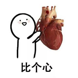 童敦钢头像