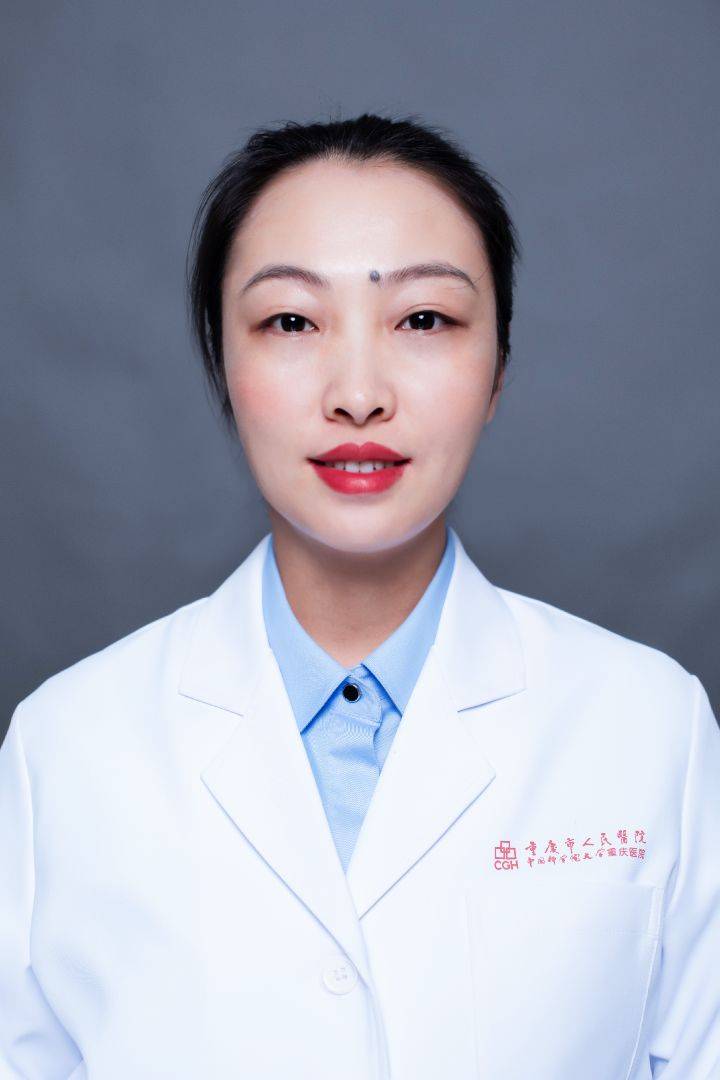 罗欢头像