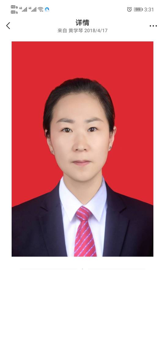 黄学琴头像