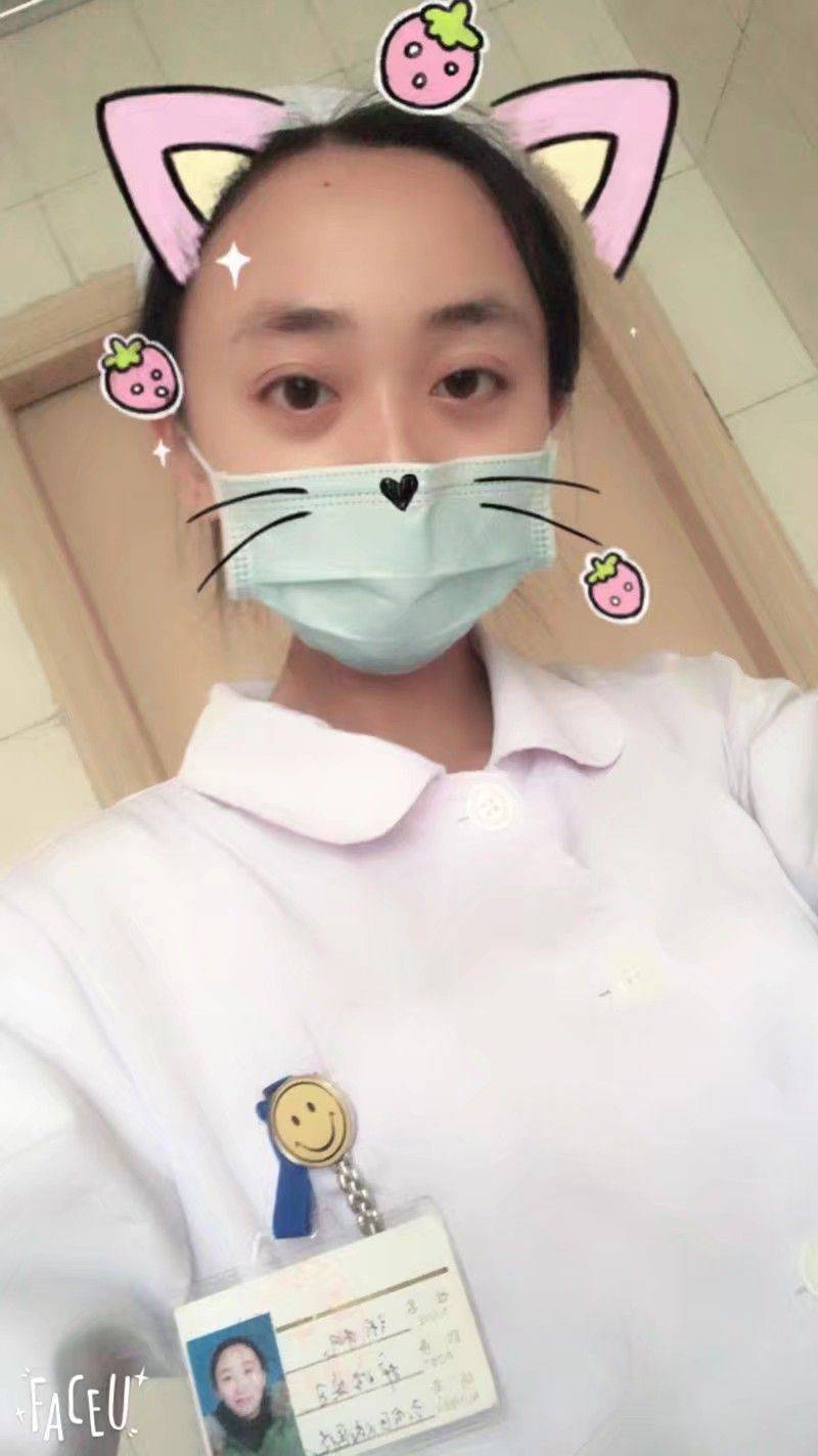 张枫头像