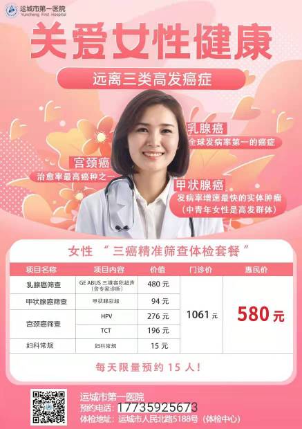 王玉芬头像
