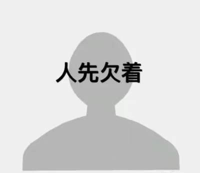 高小小头像