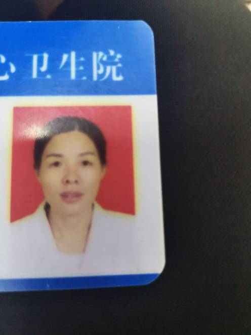 胡守琼头像