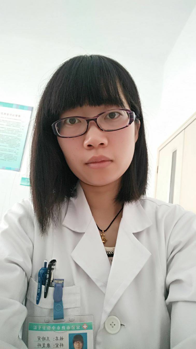 王晗寅头像