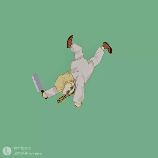周琳头像