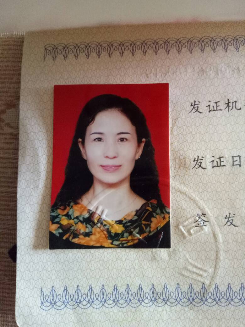 高翔头像