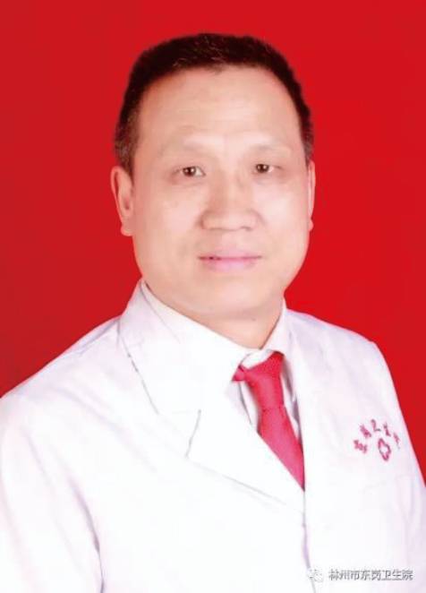 李文昌头像