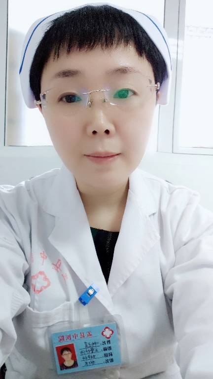 杨兰英头像