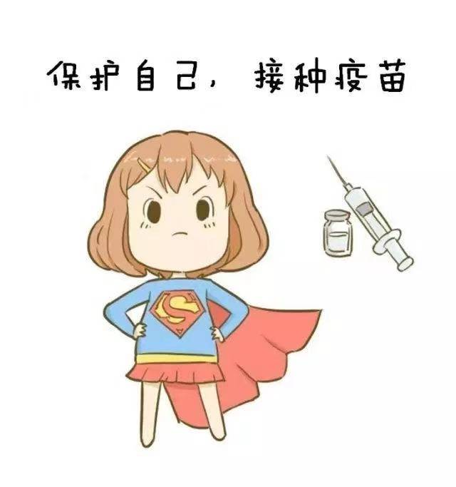 丁佳倩头像