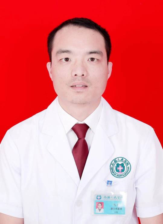 刘迪头像