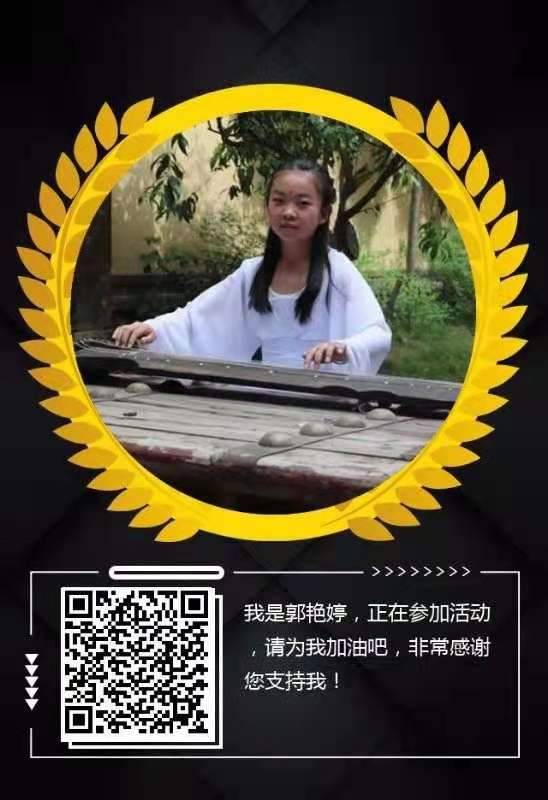 李红霞头像