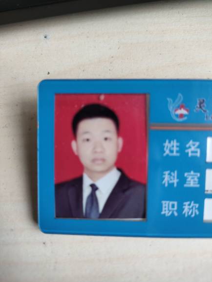 李朋飞头像