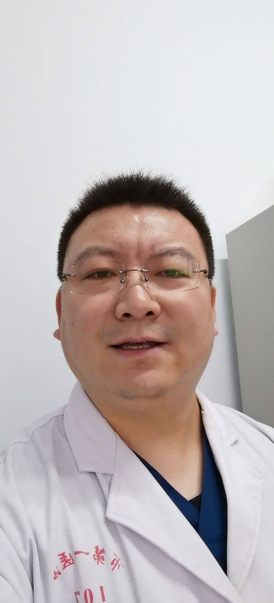 梁斌头像