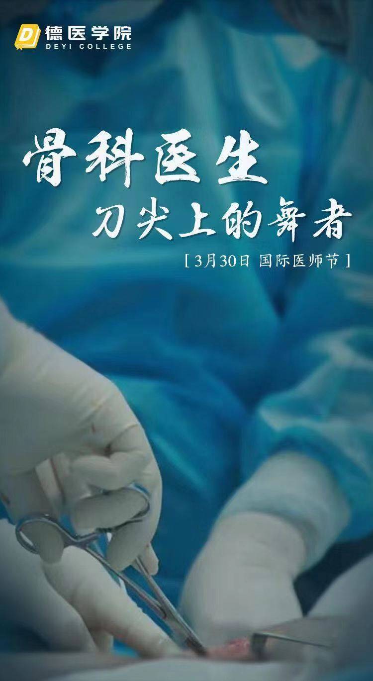 陈江鑫头像