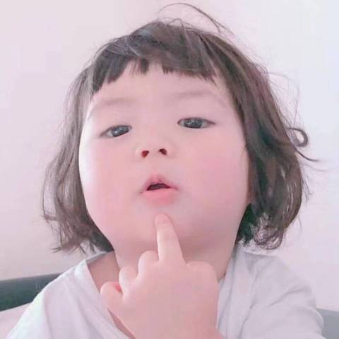 黄丹头像