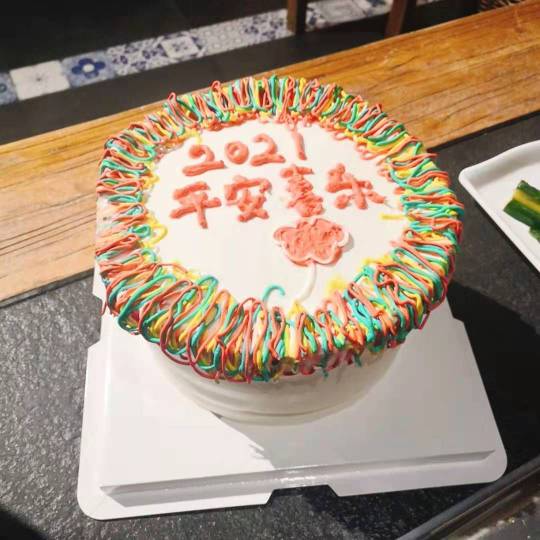 张庆蕊头像