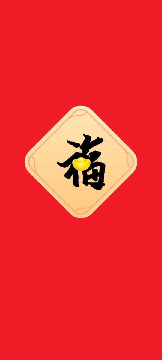 高彧翔头像