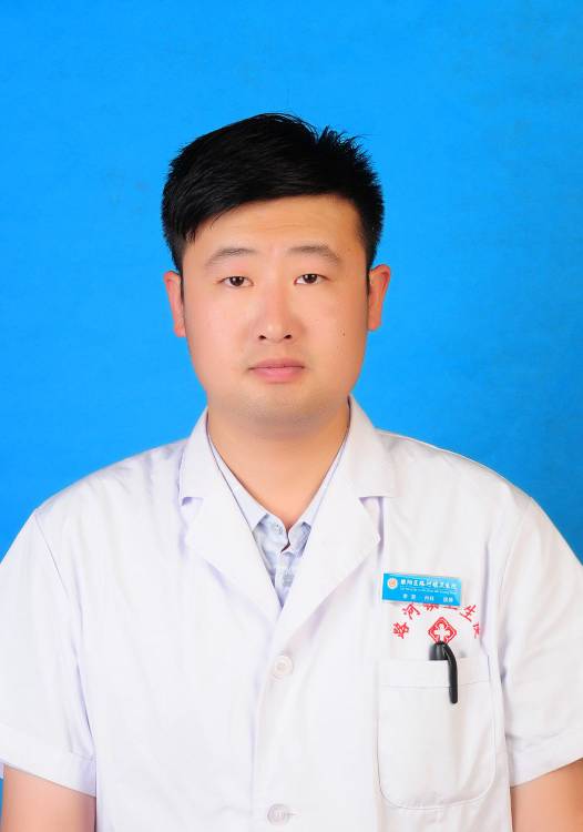 李贺头像