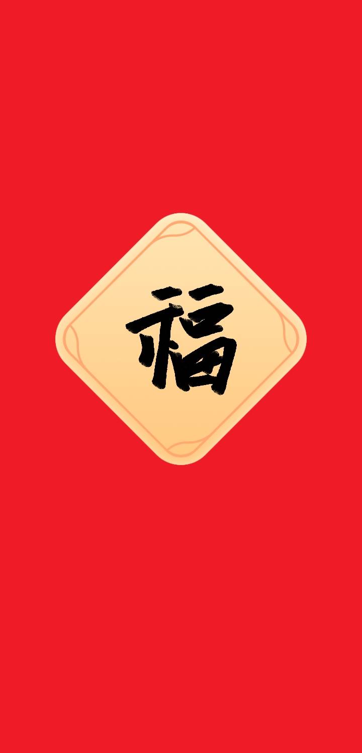 胡露头像