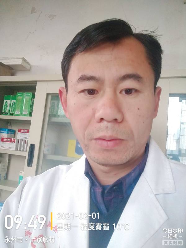 廖荣裕头像
