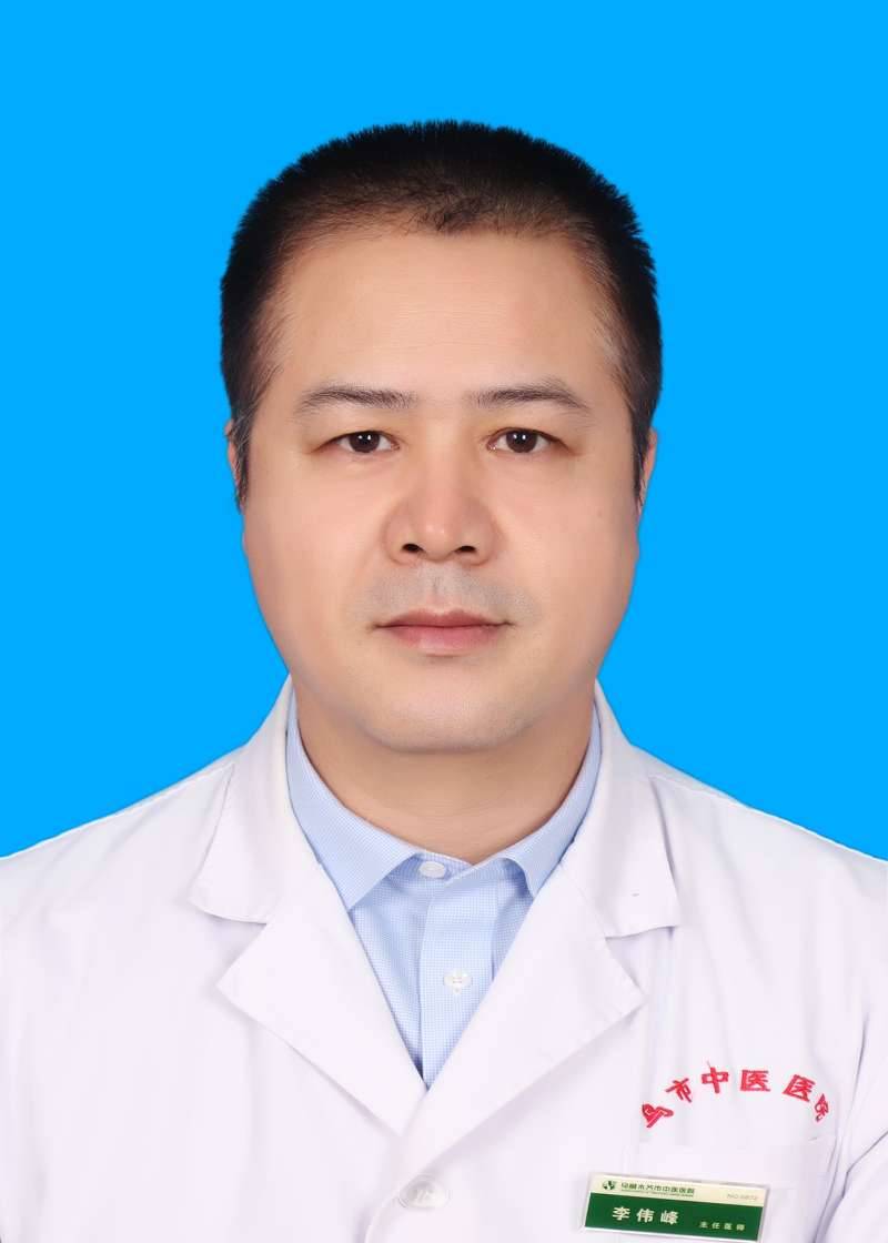 李伟峰头像