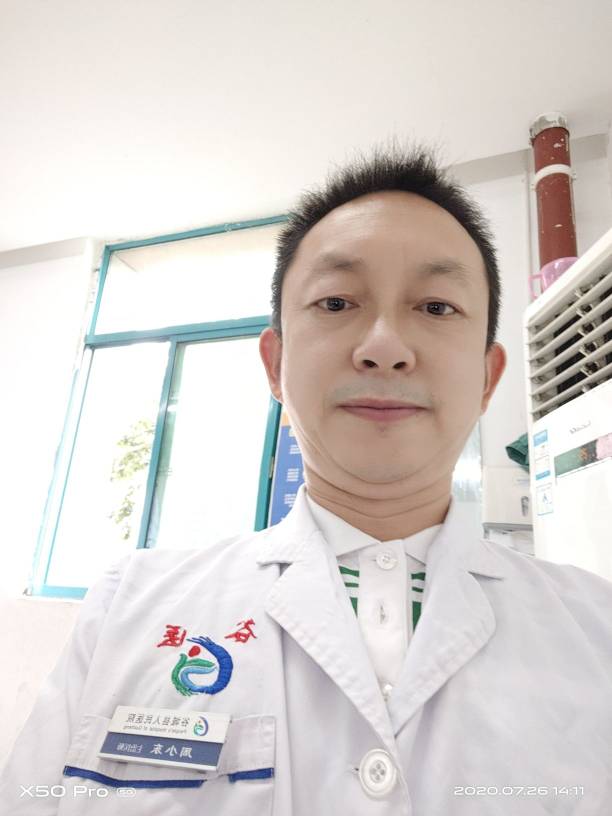 周小东头像
