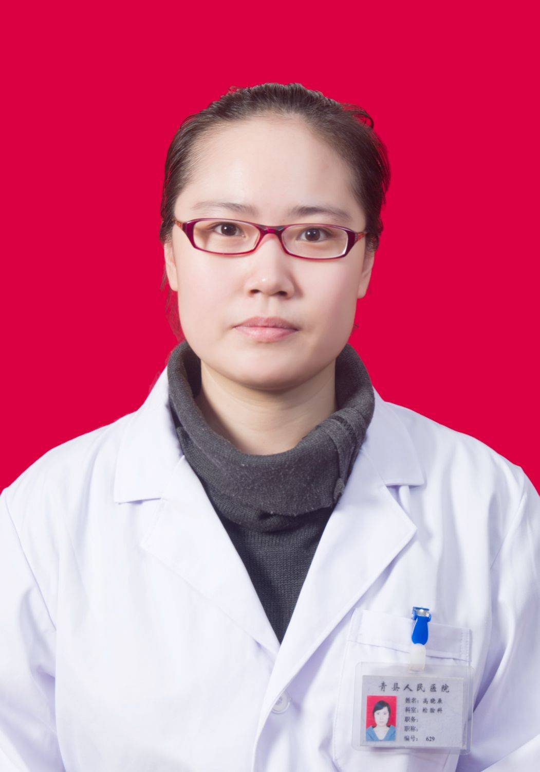 高晓辰头像