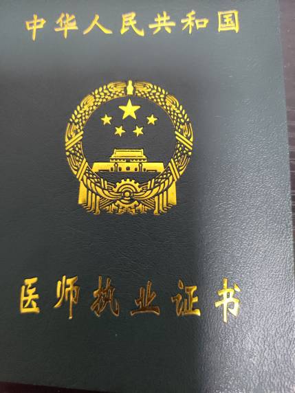 肖晨舟头像