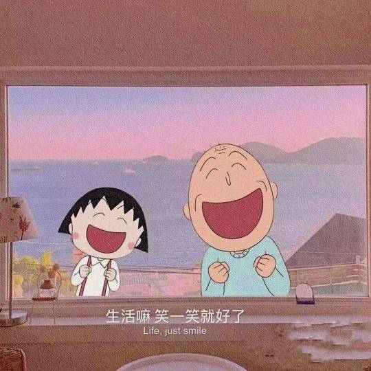 吕金灵头像