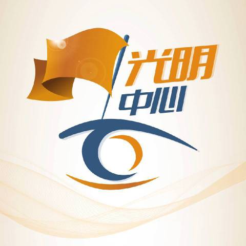 杨懿懿头像