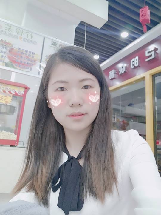 曾艳珍头像