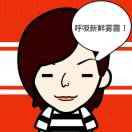 陈江一头像