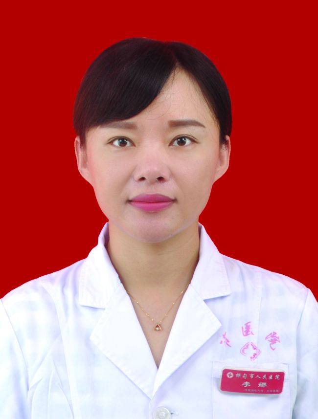 李娜头像