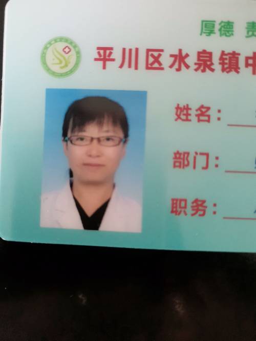 李丽娟头像