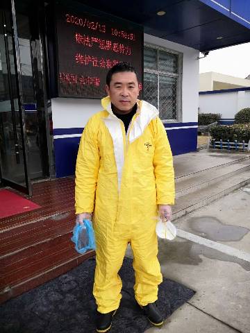 陈希同头像