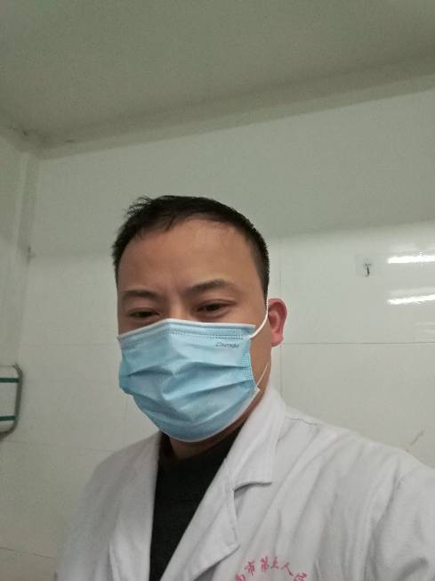 王四红头像