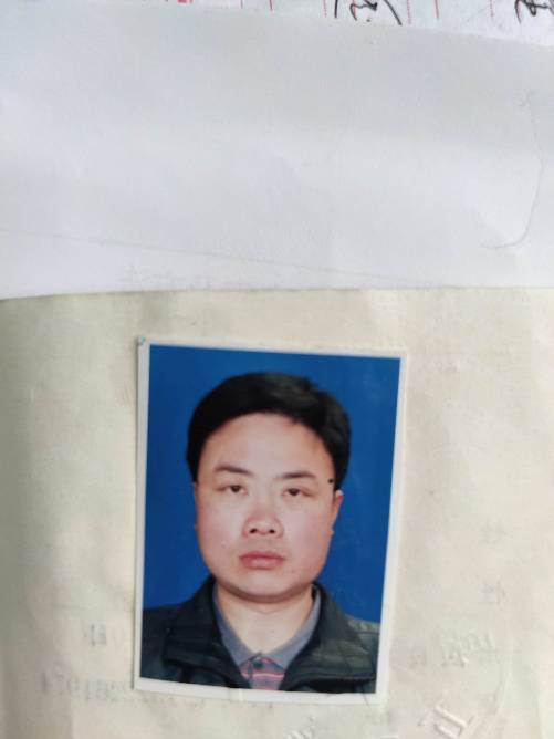 李计华头像