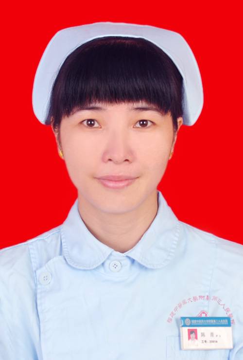 卞捷娟头像