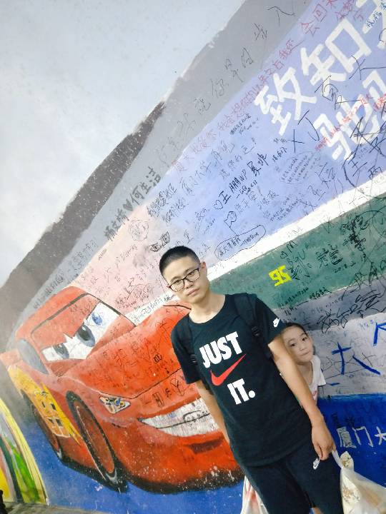张宇头像