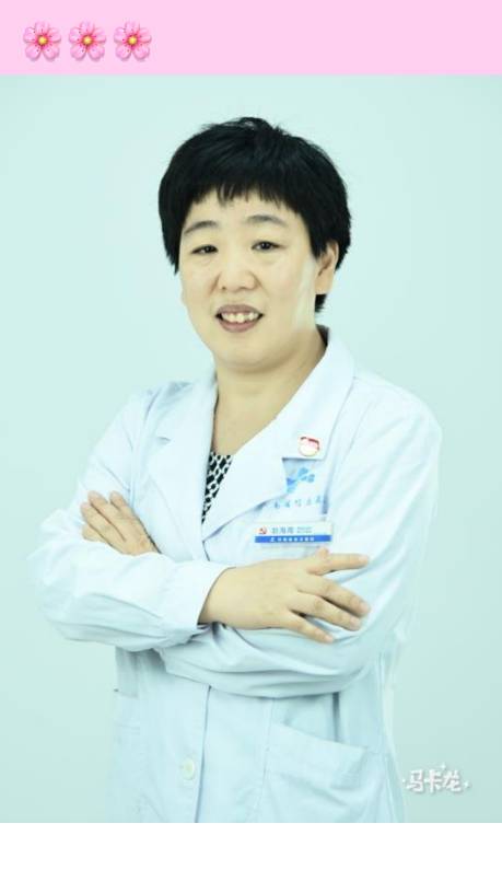 赵海霞头像