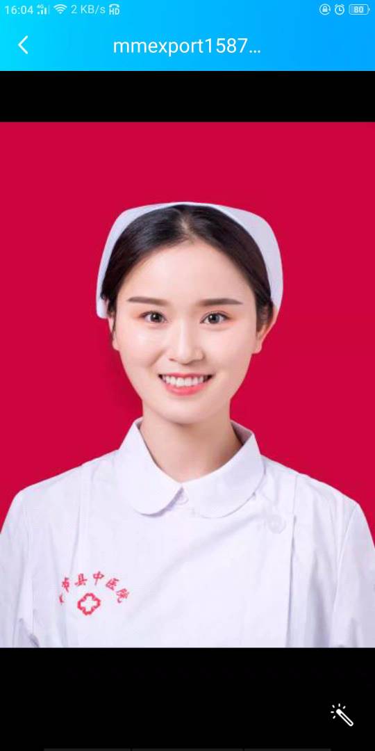 彭海浪头像