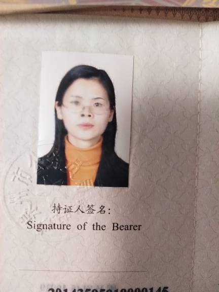 谢宝端头像