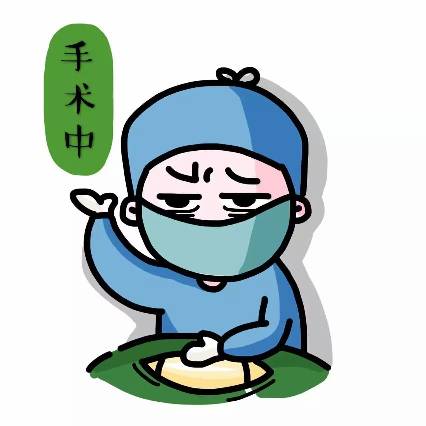 程少麟头像
