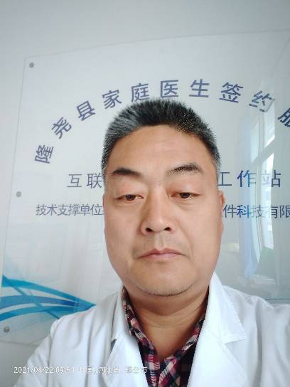 李玉军头像