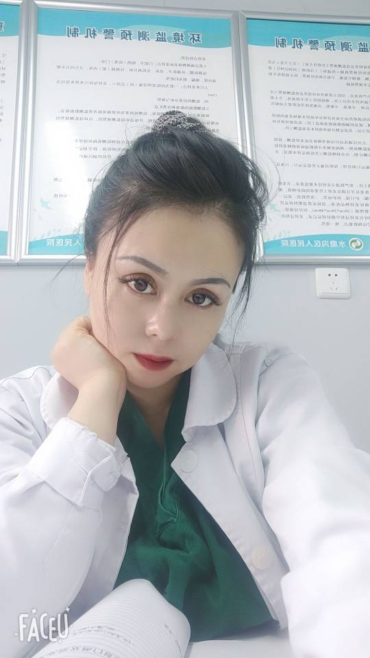 米热古丽·吐尼亚孜头像