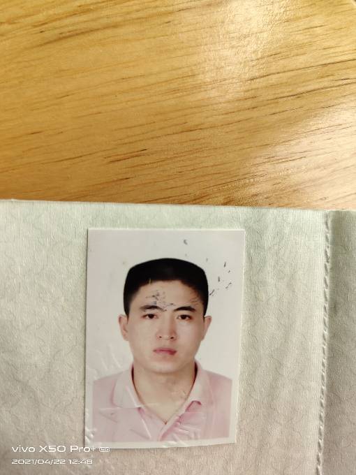 李海龙头像
