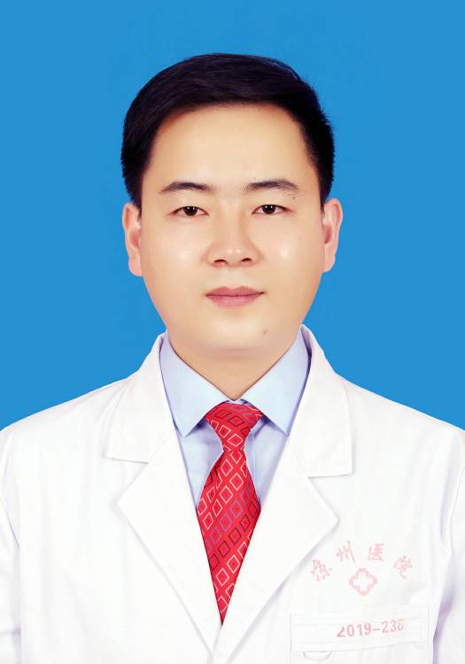 王有头像