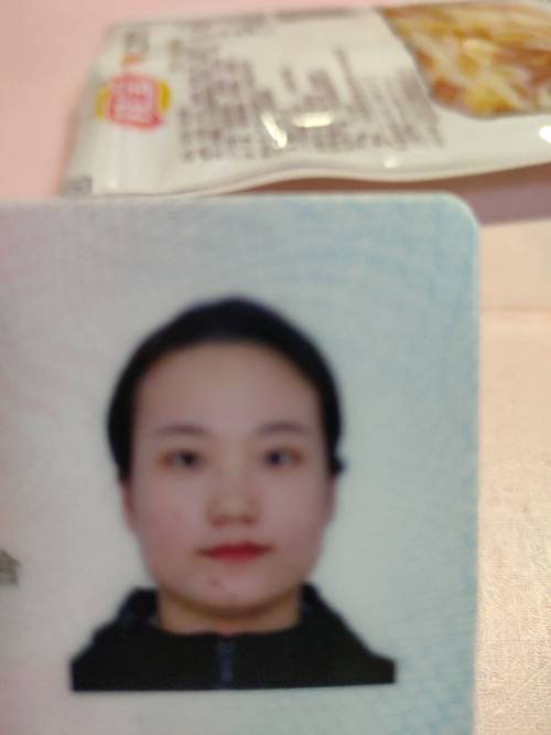 冀雪可头像