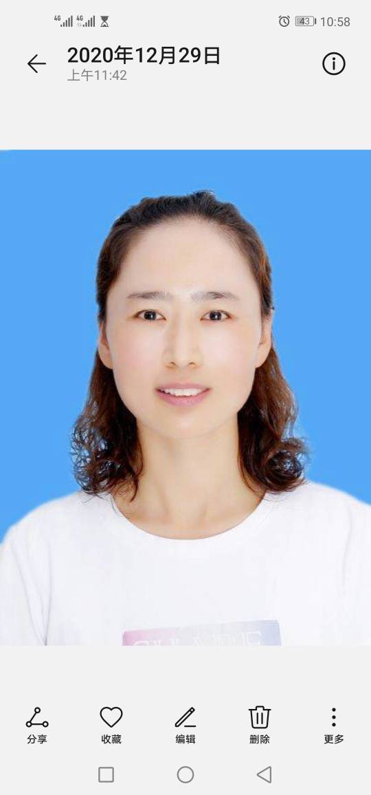 秦丽头像
