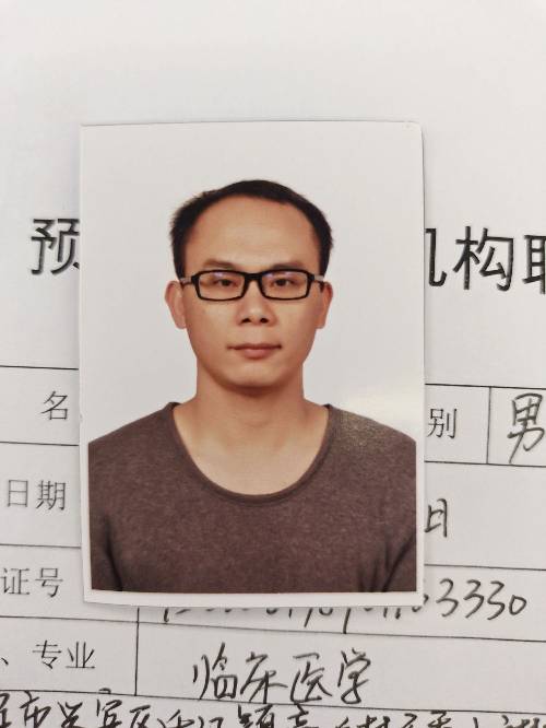 农师头像
